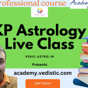 KP Astrology Course 2022 - Oct