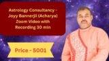 Astrology Consultancy