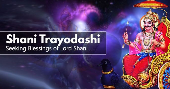 Shani Trayodashi: Seeking Lord Shani's Blessings