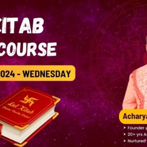 Lal Kitab Free Course