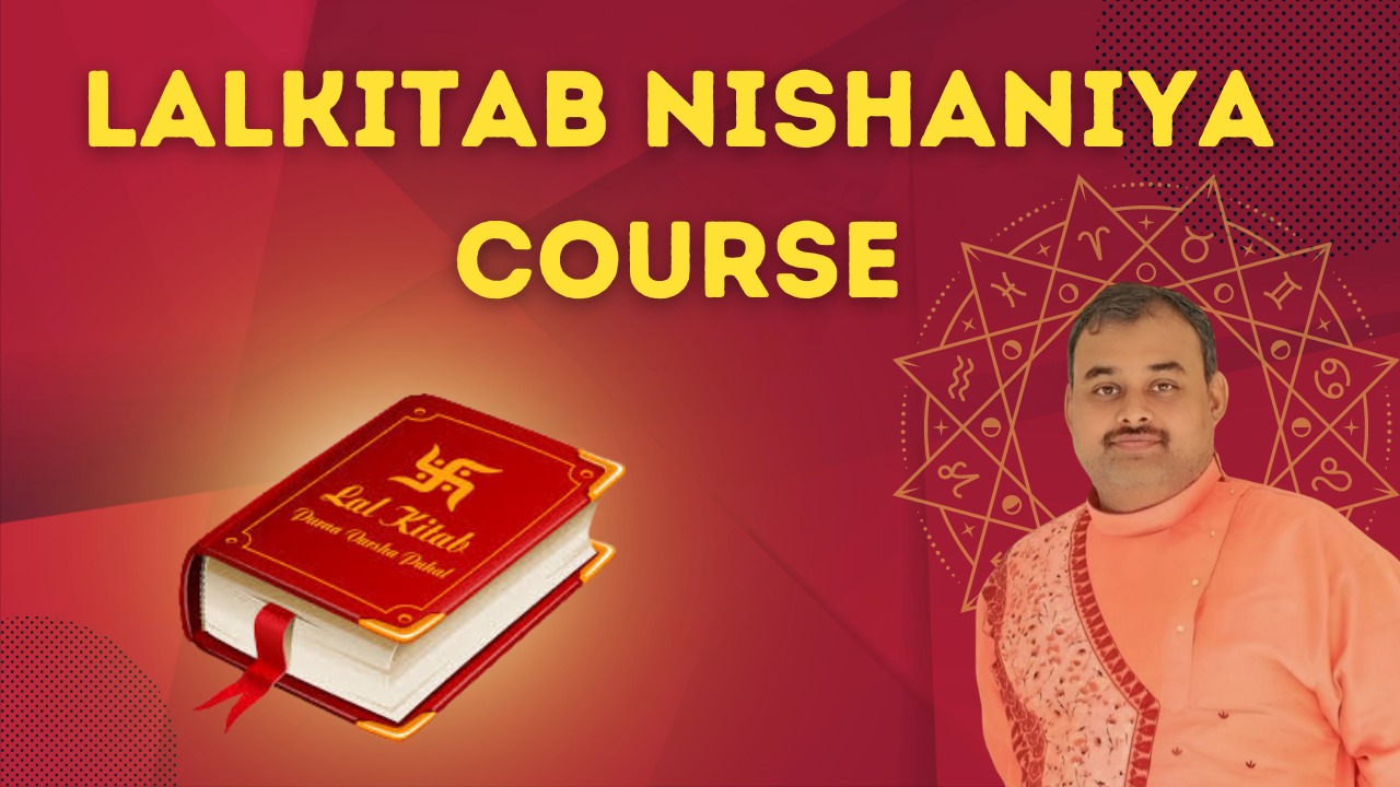 Lal Kitab Nishaniyan Course