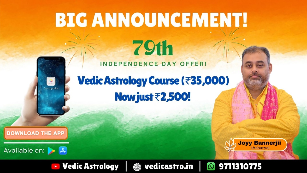 Vedic Astrology Course