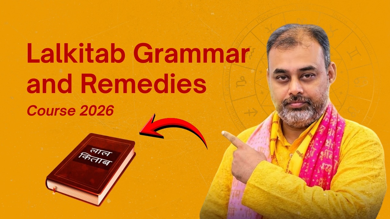 Lal Kitab Grammer And Remedies 2026